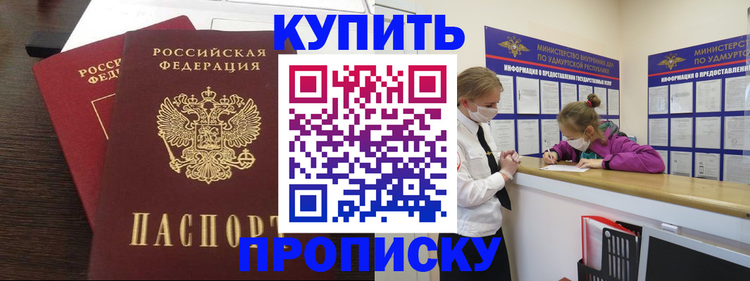 форма 3 в Каменск-Шахтинском